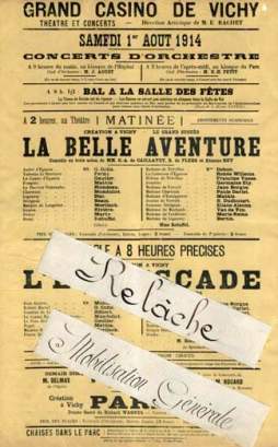 Affiche Musée de l'Opéra, Relâche… 