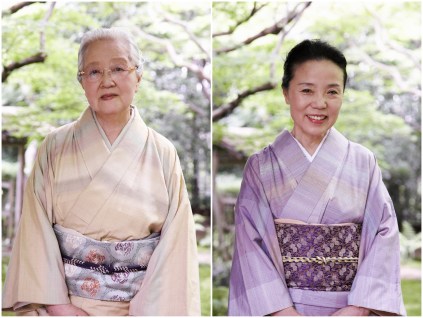 Fukumi et Yôko Shimura