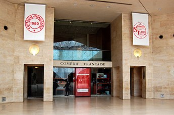 Entrée du Studio Théâtre / DR