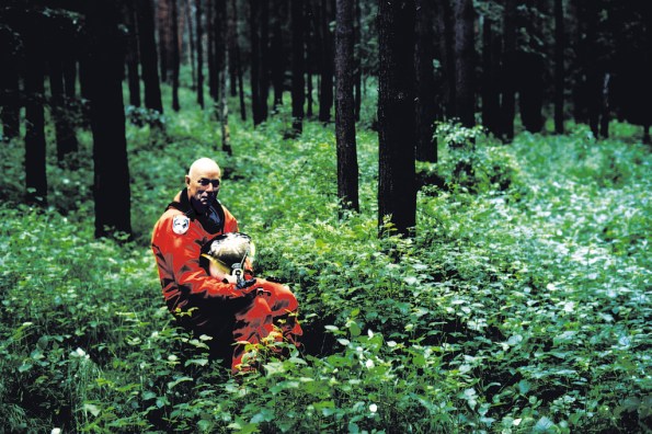 "Story" © Dana Ranga-