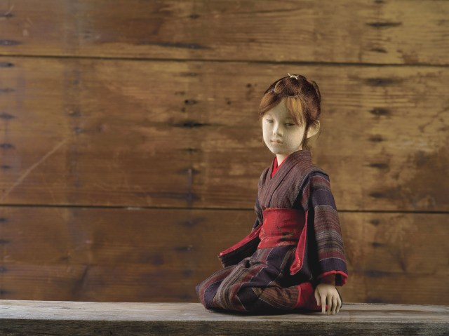Poupée Japonaise 1960 – Tissu Armé Fil De Fer – Tête Imprimée – Collection 20cm