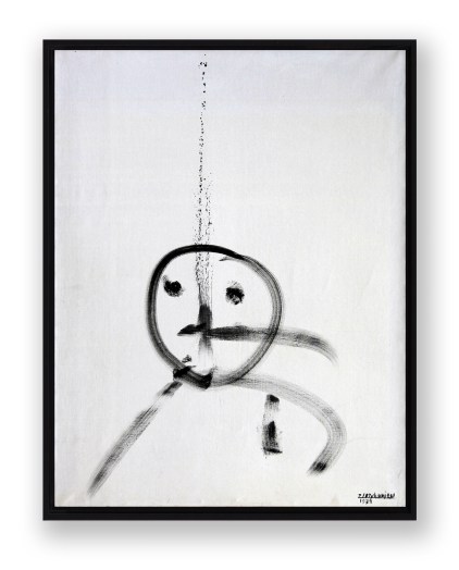 Gérard Zlotykamien_ÉPHÉMÈRE_acrylique sur toile (1970)_Centre Pompidou, Musée national d'art moderne